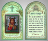 Праздничная продукция Набор церковный №4 с иконой 6х9 двойное тиснение, блистерная упаковка,Иисус Христос Спаситель