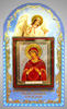 Εορταστικά προϊόντα Εκκλησιαστικό σετ Νο 3 με εικόνα 6x9 διπλό ανάγλυφο, blister pack, Θεοτόκος του Albazin, εικόνα της Παναγίας του Ευαγγελισμού