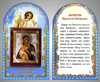 Produse festive Set biserica nr. 3 cu icoana 6x9 dublu relief, blister, Maica Domnului a lui Vladimir, icoana Fecioarei