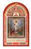 Праздничная продукция Набор церковный с иконой 6х9 двойное тиснение, блистерная упаковка,Воскресение Христово Богородичная