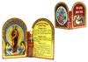 Holiday products Skladen double Church with consecrated oil,the Resurrection of Christ office