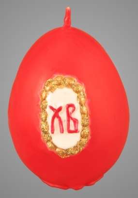 Свеча пасхальная яйцо № 1 с налепкой и деколью