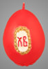 Великодня свічка яйце № 1 з налепкой і деколь