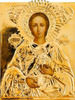 Ікона мальовнича у ризі 18х24 масло, об'ємна риза №132, золочення, Пантелеймон