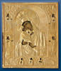 Ікона мальовнича у ризі 22х26 масло, об'ємна риза № 29, золочення, Почаївська Божа Матір