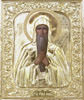 Icon picturesque in Rize 22х26 oil, bulk Reese No. 118, gilding, Reverend Nicholas