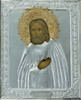 Ікона мальовнича у ризі 22х26 масло, об'ємна риза № 55, золочення, Серафим Саровський