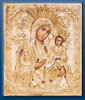 Icon picturesque in Rize 24х30 oil, bulk Reese No. 13, gilding, Iveron mother of God