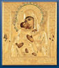 Ікона мальовнича у ризі 24х30 масло, об'ємна риза № 18, емаль золочення, Володимирська Божа Матір