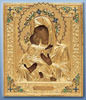 Ікона мальовнича у ризі 24х30 масло, об'ємна риза № 6, емаль золочення, Володимирська Божа Матір