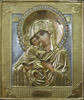Ікона мальовнича у ризі 24х30 масло, об'ємна риза №114, емаль, позолота, Володимирська Божа Матір
