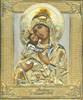 Ікона мальовнича у ризі 24х30 масло, об'ємна риза №202, золочення, Володимирська Божа Матір