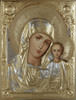 Ікона мальовнича у ризі 70х 90 масло, об'ємна риза №155, золочення, Казанська Божа Матір
