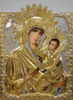 Ікона мальовнича у ризі 70х 90 масло, об'ємна риза №188, золочення, Тихвинская Божа Матір