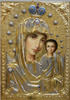 Ікона мальовнича у ризі 75х105 масло, об'ємна риза №169, золочення емаль, Табынская Божа Матір