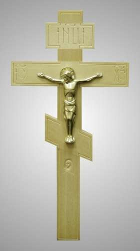Крест с позолоченным распятием большой