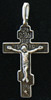 Хрест натільний великий штамп. алюмінієвий з емаллю 30 шт.