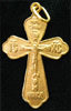 Хрест натільний мідний №15 позолочений 30 шт.