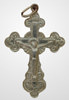 Хрест натільний мідний №12 позолочений 30 шт.