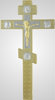 Крест напрестольный № 10-3 малый комбинированный