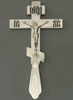 Крест напрестольный №3-3 малый никель