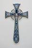 Крест напрестольный №4-1 мальтийский эмаль никель