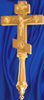 Βυζαντινό σταυρό №8 επιχρύσωση