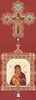 Хрест-ікона № 9 выпиловка р. гравірування живий.филиг.позолота камені емаль