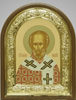 Icoană arcuită într-o riză 18x24, tabletă, cadru aurit, tempera, ambalaj, Nicolae Făcătorul de Minuni