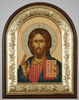 Arched icon in riza 18x24, tablet, gilded frame, tempera, packaging, Jesus Christ the Savior