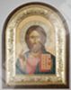 Arched icon in riza 18x24, tablet, gilded frame, tempera, packaging