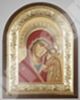 The icon in Rize 18x24 arched, tablet, frame, halo gilt, tempera, packaging