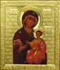 Икона в ризе 6х7 объемная,Казанской Божьей матери, икона Богородицы