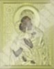 Икона Владимирская Божья матерь Богородица в ризе 9х11 объемная, пленка