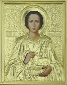 Икона Пантелеимон в ризе 9х11 объемная, пленка