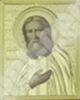 Icon of St. Seraphim of Sarov in Rize 9х11 volume, film