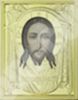 Икона Спас Нерукотворный в ризе 9х11 объемная, пленка