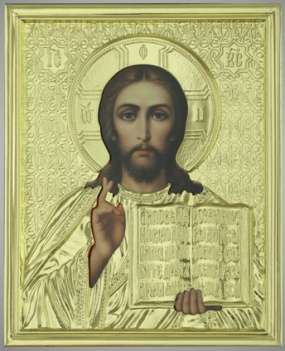 Ікона в ризі 9х11 об'ємна, плівка,Ісус Христос Спаситель