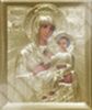 Икона Иверская Божья матерь Богородица в ризе 11х13 объемная