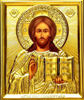 Икона в ризе 11х13 объемная,Иисус Христос Спаситель