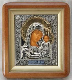 Икона в киоте 11х13 фигурный, темпера, риза, никель, эмаль,Казанской Божьей матери, икона Богородицы