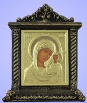 Икона в ризе 6х7 объёмная, в декоративном киоте, настольная,Казанской Божьей матери, икона Богородицы