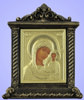 Икона в ризе 6х7 объёмная, в декоративном киоте, настольная,Казанской Божьей матери, икона Богородицы