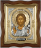 Εικονίδιο στην εικονική περίπτωση αριθ. 4 18x24 εικονογραφημένη, τέμπερα, ογκομετρική ρόμπα, επιχρύσωση, επίστρωση νικελίου, Ιησούς Χριστός ο Σωτήρας