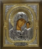 Εικονίδιο στην εικονοστοιχία 18x24 απεικόνισε αριθ. 2 τέμπερα, χωρίς φορείο, ρόμπα, νικέλιο, επιχρυσωμένο, Μητέρα του Θεού του Καζάν, εικόνα της Παναγίας