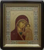 The icon in the frame 18x24 curly, tempera №1,Kazan mother of God, icon of the virgin