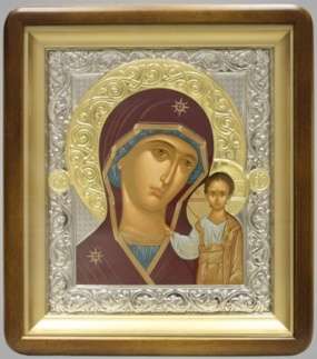 Икона Казанская Божья матерь Богородица в киоте 18х24 фигурный, темпера, риза никель, золочёный венчик