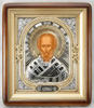 Ікона в кіоті 18х24 фігурний, темпера, об'ємна риза, золочення , нікелювання,Микола Чудотворець