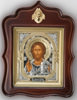 The icon in the frame 18x24 with figural finial, tempera, Reese volume, partially gilded,Jesus Christ the Savior