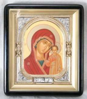 Икона Казанская Божья матерь Богородица в киоте 18х24 фигурный, темпера, риза-рамка объемная, открытая, золочёная, никелирование